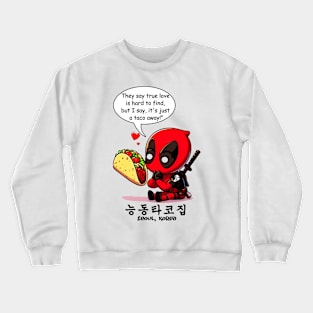 Taco Love Crewneck Sweatshirt